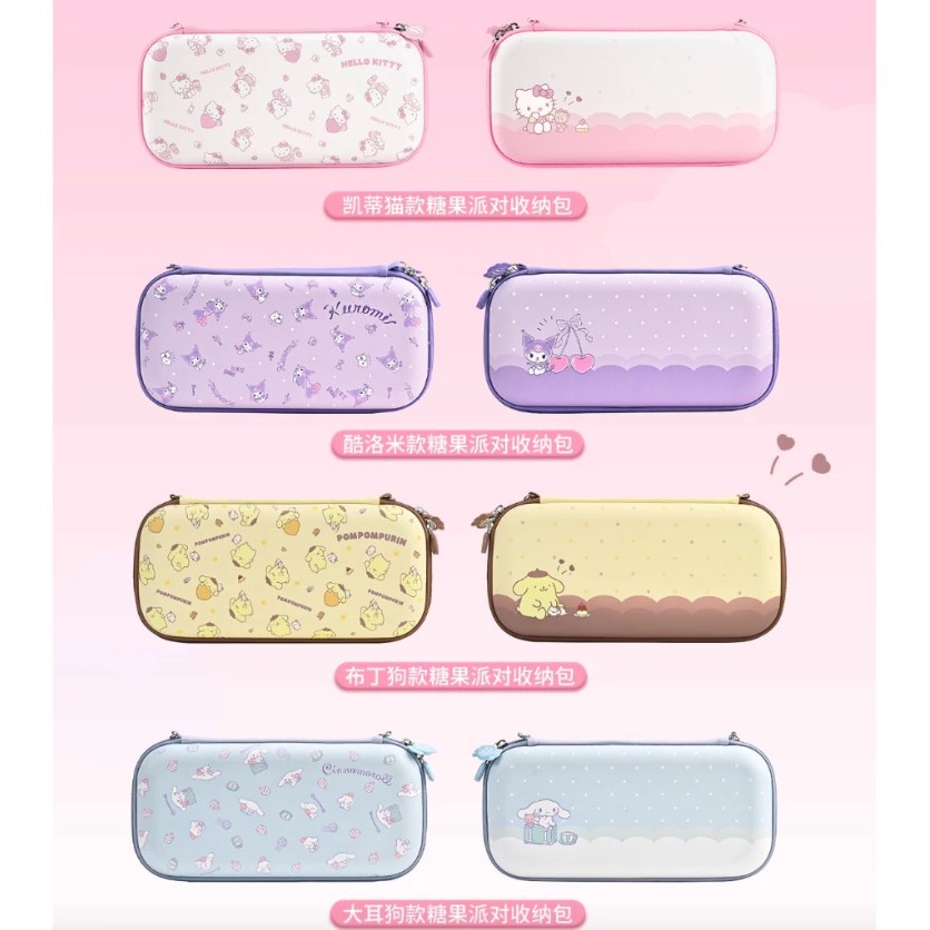 【可可電玩】NS2 Switch2《極想 三麗鷗 糖果派對 主機包》收納包 凱蒂貓 大耳狗 酷洛米 布丁狗 主機包-細節圖2