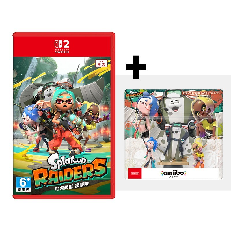 【可可電玩】Switch2 NS2《斯普拉遁 塗擊隊》中文版 漆彈 斯普拉遁 Splatoon 射擊 漆彈外傳-規格圖8