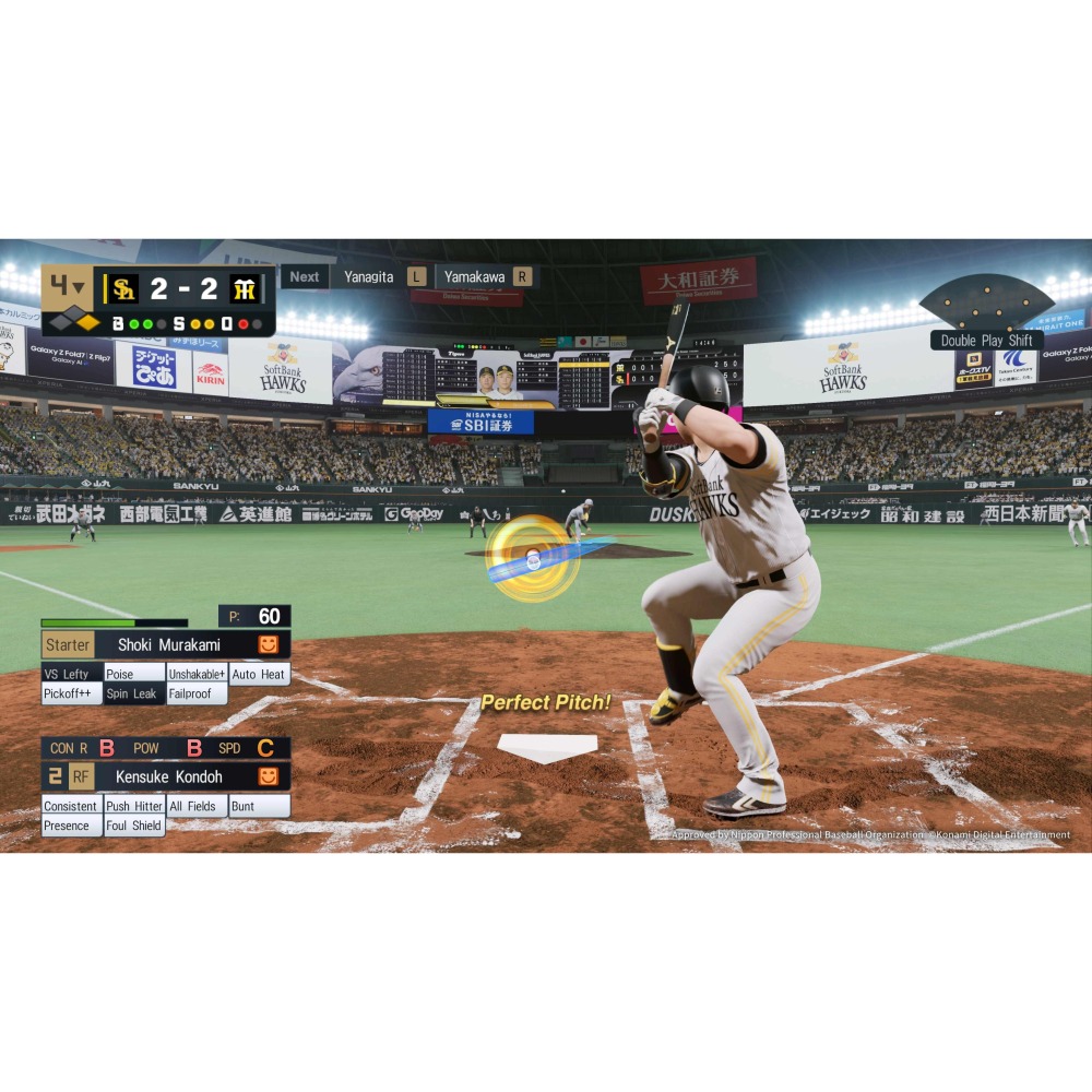 【可可電玩】PS5《職棒野球魂 2026》亞中版 中文版 eBaseball 野球魂 棒球 日職 大谷翔平-細節圖3