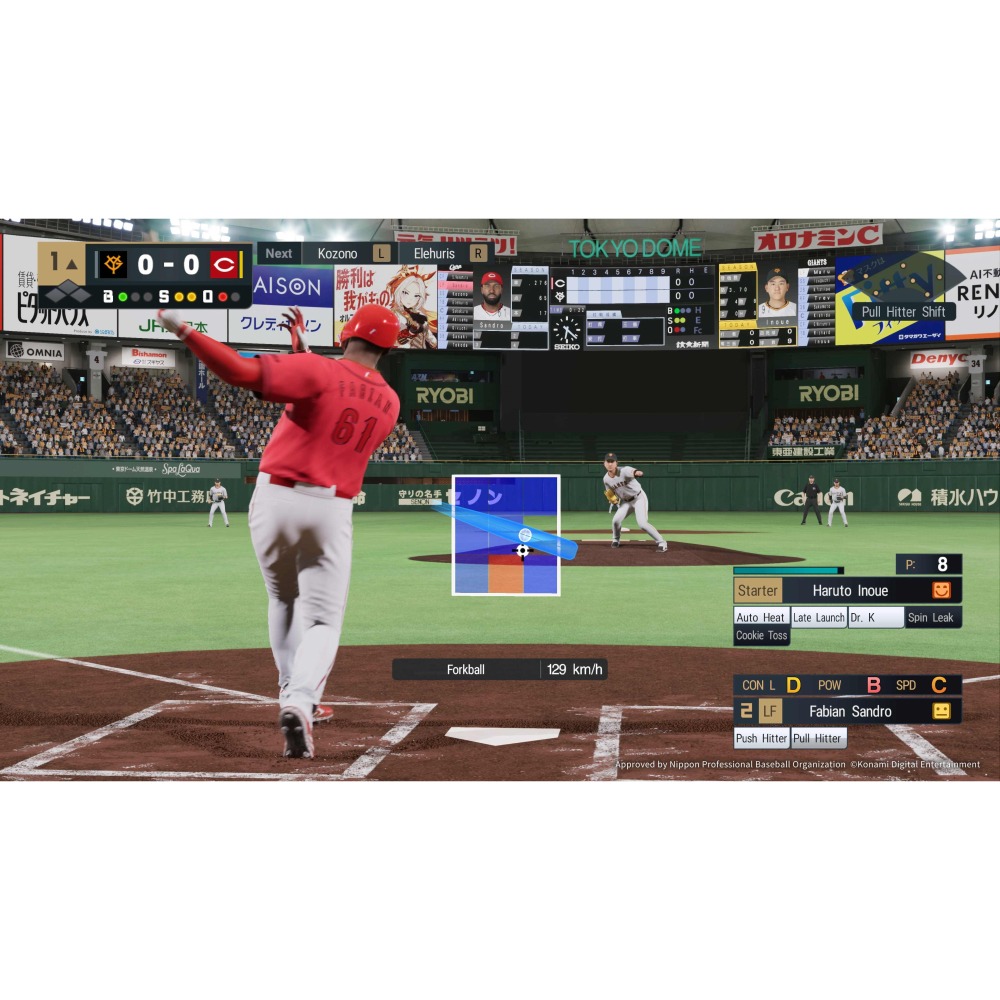 【可可電玩】PS5《職棒野球魂 2026》亞中版 中文版 eBaseball 野球魂 棒球 日職 大谷翔平-細節圖5