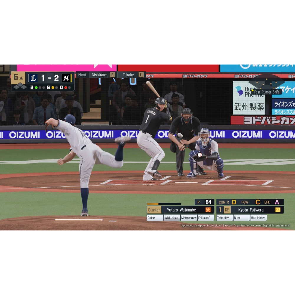 【可可電玩】PS5《職棒野球魂 2026》亞中版 中文版 eBaseball 野球魂 棒球 日職 大谷翔平-細節圖7