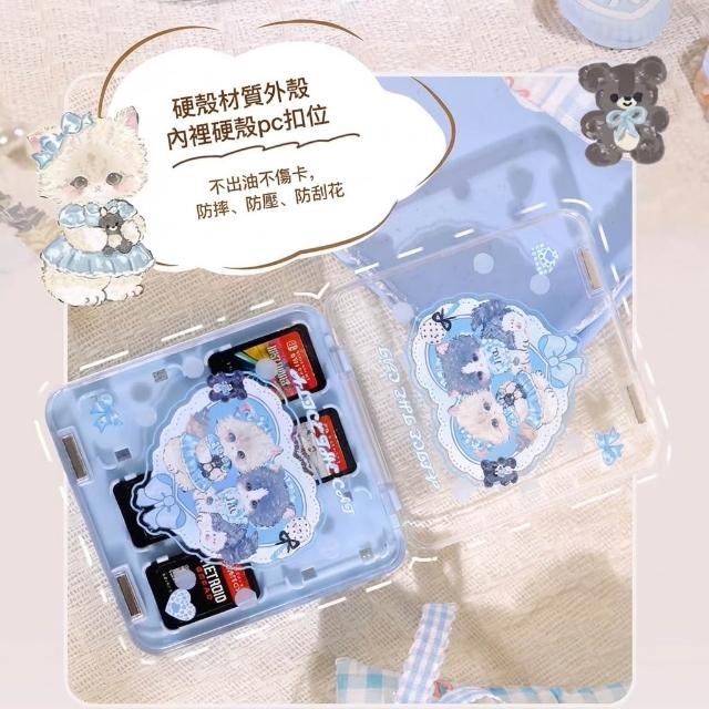 【可可電玩】NS2 愛麗絲小貓 主機保護殼套組 蘑菇頭 主機殼 手把套 主機包 保護貼 卡帶收納盒 貓咪 可愛-細節圖9