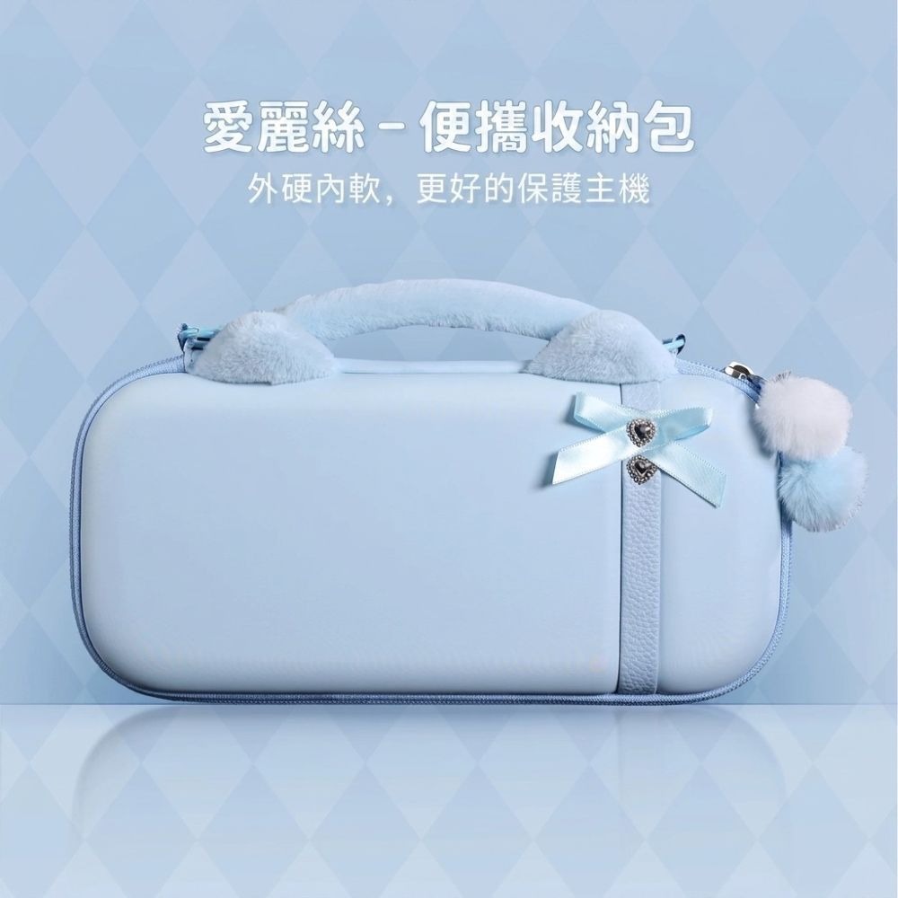 【可可電玩】NS2 愛麗絲小貓 主機保護殼套組 蘑菇頭 主機殼 手把套 主機包 保護貼 卡帶收納盒 貓咪 可愛-規格圖10