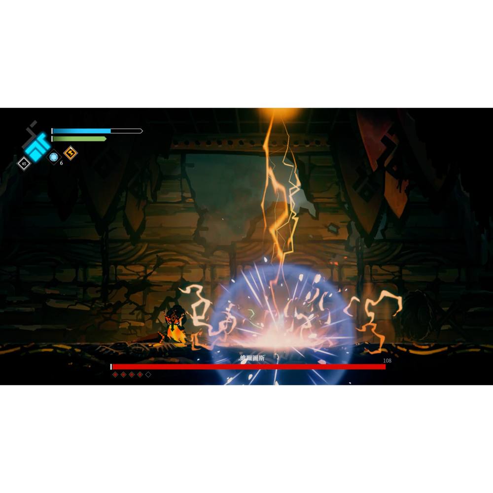【可可電玩】預購 Switch NS《火靈之源 Solateria》中文版  火靈之源 動作 冒險 惡魔城-細節圖6