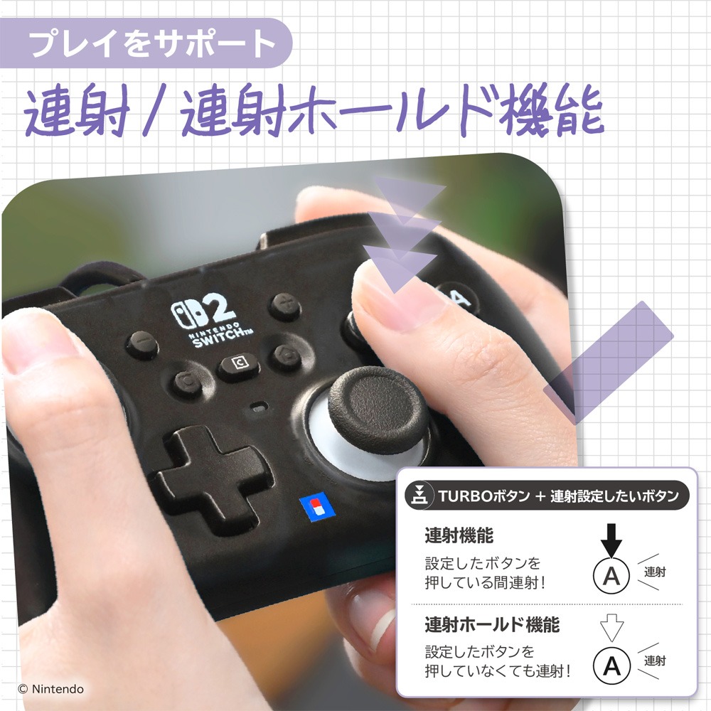 【可可電玩】NS2 / NS HORI 有線控制器 TURBO 迷你版 NSX-222A 搖桿 迷你搖桿 迷你手把-細節圖4