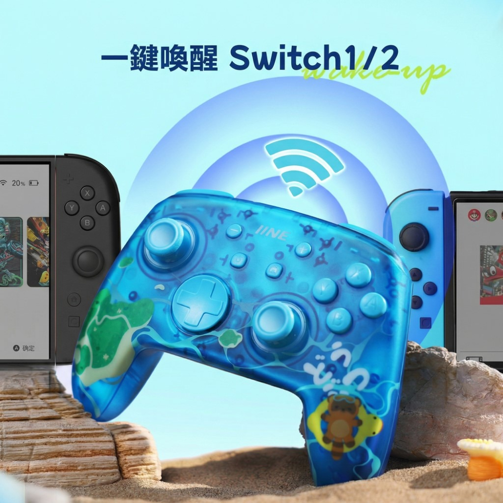 【可可電玩】良值 NS2 Switch 海洋獵鷹無線手把 PRO手把 喚醒主機 L1265 巨集 連發 NFC感應-細節圖3