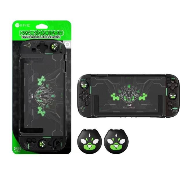 【可可電玩】Switch2 NS2 良值 寶可夢傳說 ZA 主機保護殼套組 保護殼 含蘑菇頭 主機殼 手把套 基格爾德-細節圖4