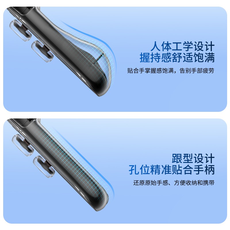 【可可電玩】Switch2 NS2 良值 透明PC保護殼 水晶殼 水晶保護殼 硬殼 合身主機殼 透明保護殼 透明殼-細節圖8
