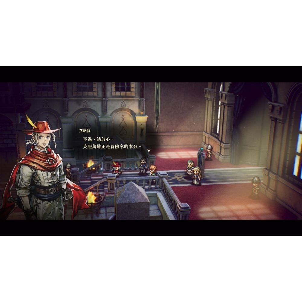 【可可電玩】NS2 Switch2《冒險家艾略特的千年奇譚》中文版 冒險家 艾略特-細節圖2