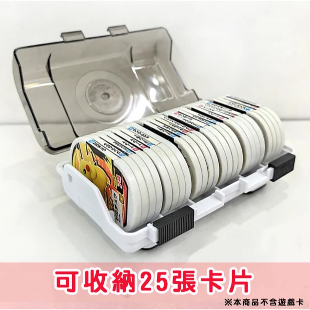 【可可電玩】寶可夢 Mezastar 卡盒 卡片收納盒 明耀之星 星塵 銀河 收納盒 卡匣收納盒 寶可夢卡盒-細節圖4