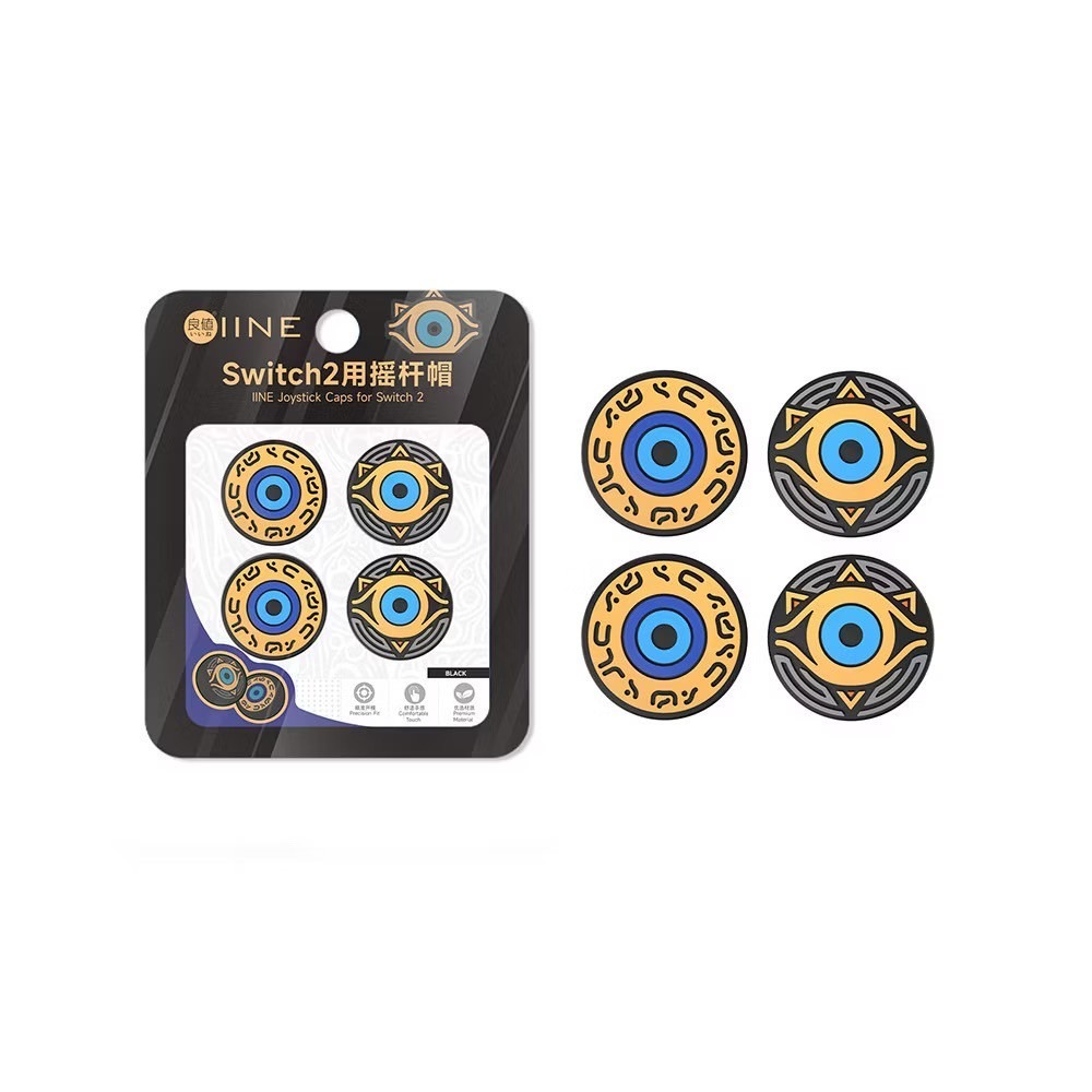【可可電玩】Switch2 NS2 良值 貓掌 星星 漆彈 薩爾達 蘑菇頭 保護套 Joycon蘑菇頭 搖桿套-規格圖6