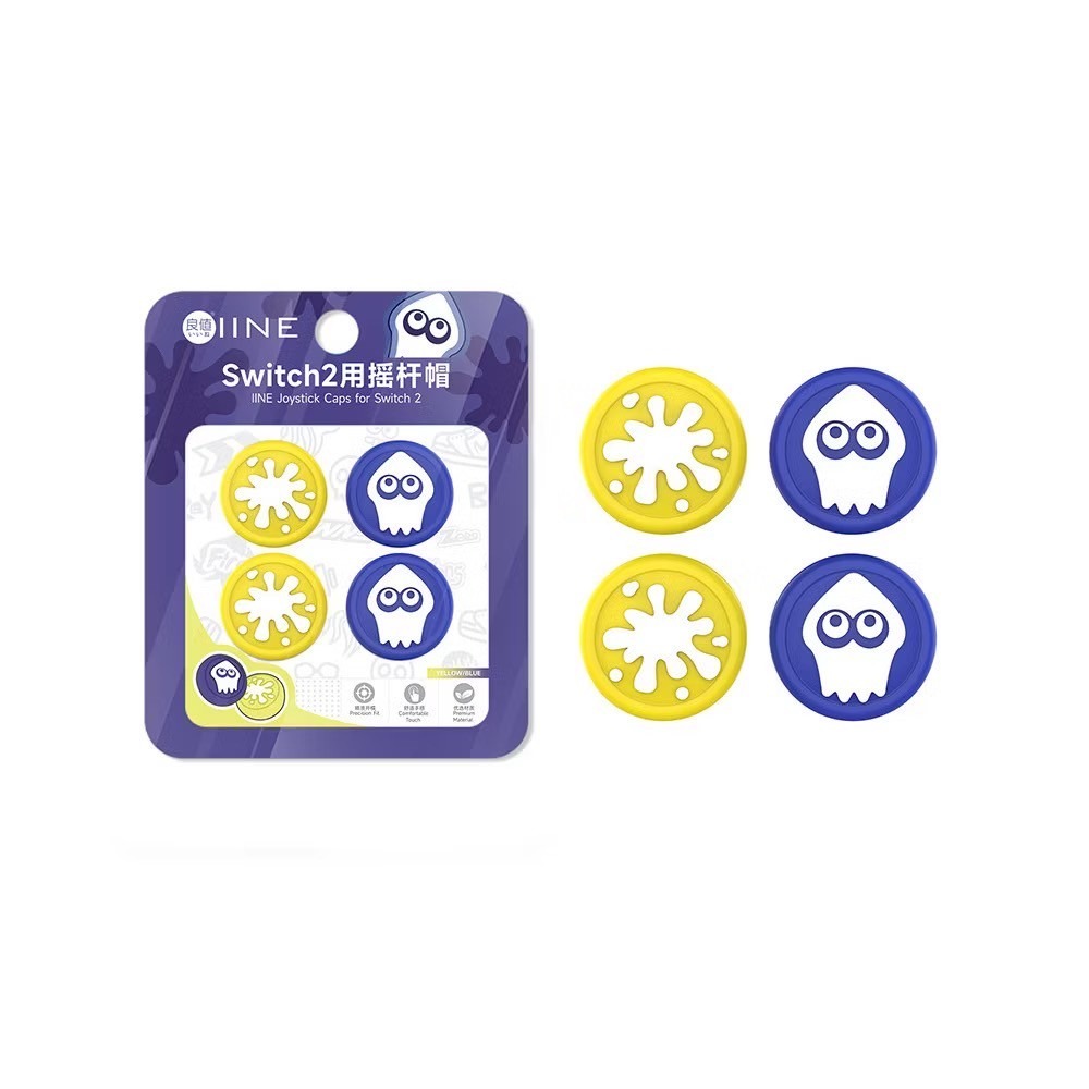 【可可電玩】Switch2 NS2 良值 貓掌 星星 漆彈 薩爾達 蘑菇頭 保護套 Joycon蘑菇頭 搖桿套-規格圖6