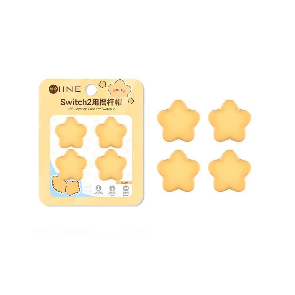 【可可電玩】Switch2 NS2 良值 貓掌 星星 漆彈 薩爾達 蘑菇頭 保護套 Joycon蘑菇頭 搖桿套-規格圖6