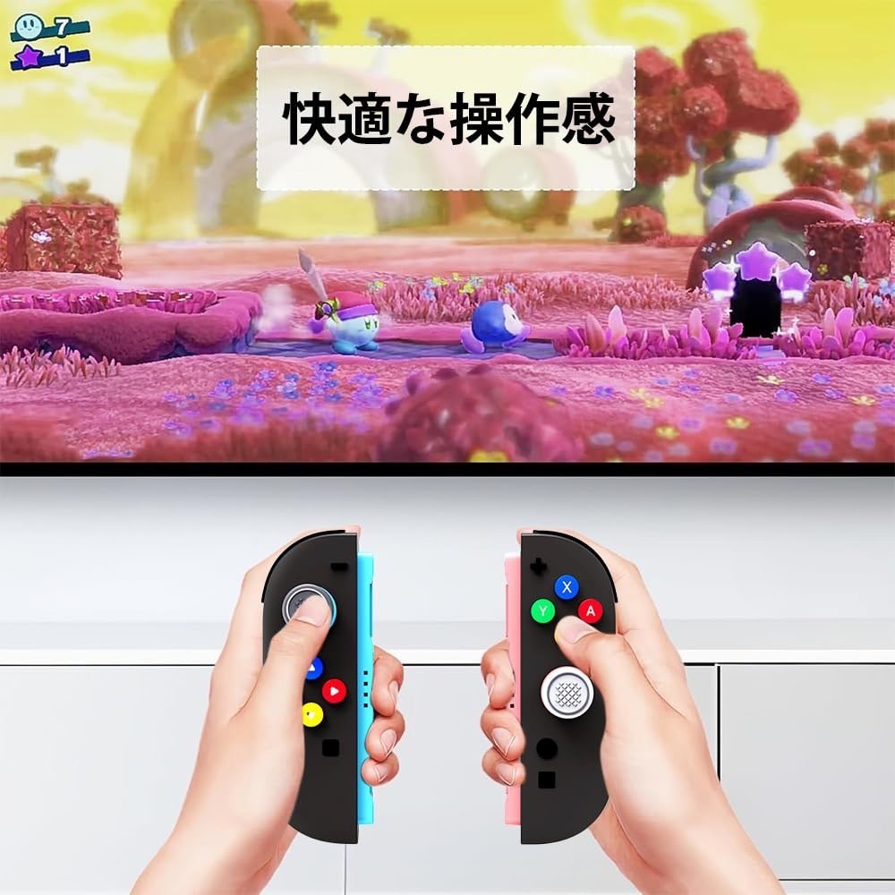 【可可電玩】Switch2 NS2 復古 GB 彩色按鈕 蘑菇頭 保護套 十字貼 按鈕貼 Joycon保護套 搖桿帽-細節圖6