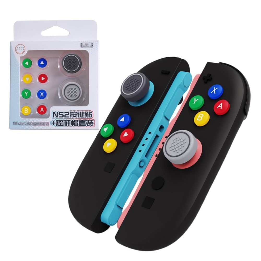 【可可電玩】Switch2 NS2 復古 GB 彩色按鈕 蘑菇頭 保護套 十字貼 按鈕貼 Joycon保護套 搖桿帽-細節圖7