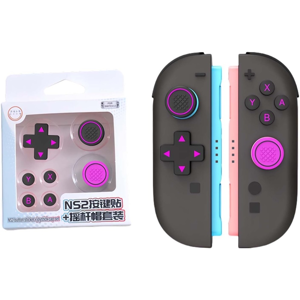 【可可電玩】Switch2 NS2 潮酷黑紅 酷炫 紅黑 按鈕 蘑菇頭 保護套 十字貼 按鈕貼 搖桿帽-規格圖5