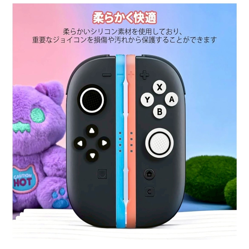 【可可電玩】Switch2 NS2 黑白 簡約 按鈕 蘑菇頭 保護套 十字貼 按鈕貼 搖桿帽-細節圖2