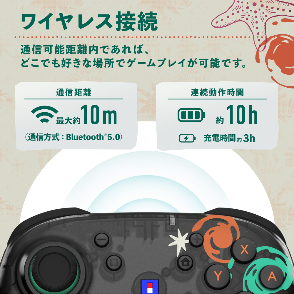 【可可電玩】預購 NS/NS2 HORI 斯普拉遁 塗擊隊 控制器 無線搖桿 連發 手把 TURBO 漆彈 PRO手把-細節圖5