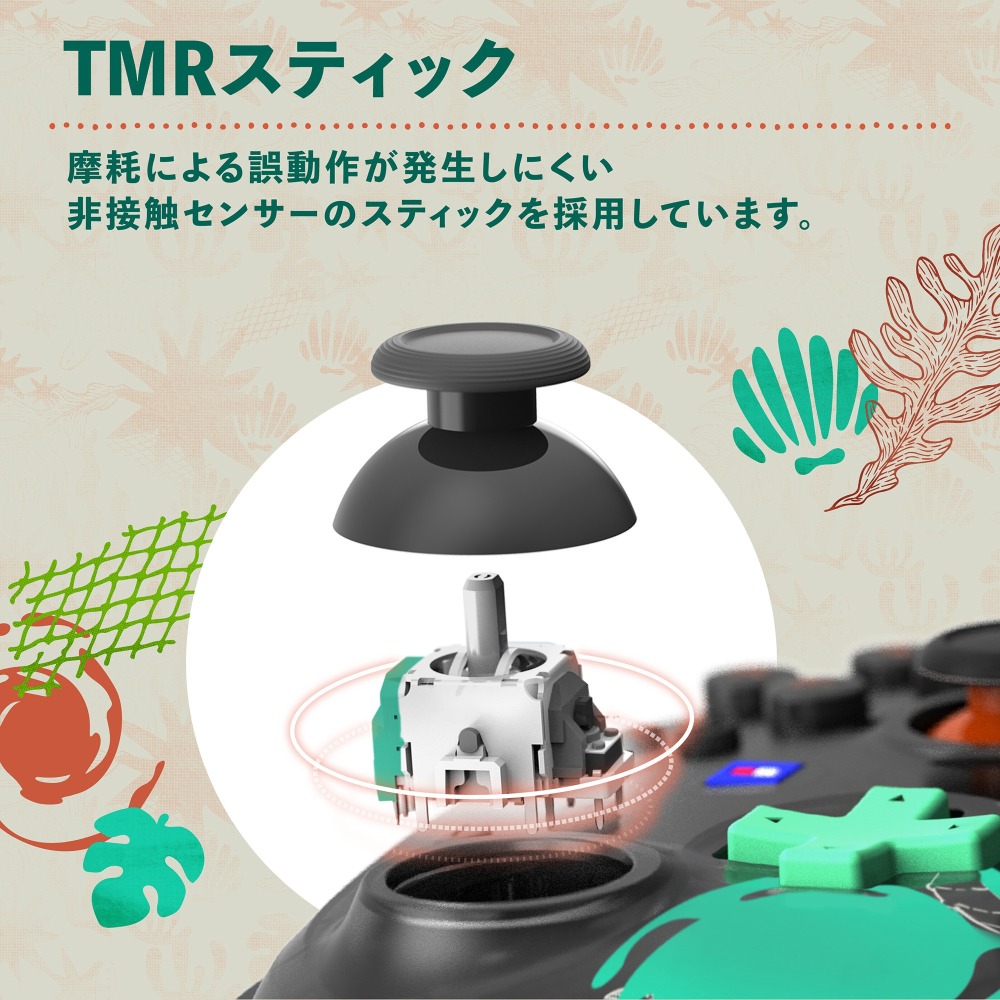 【可可電玩】預購 NS/NS2 HORI 斯普拉遁 塗擊隊 控制器 無線搖桿 連發 手把 TURBO 漆彈 PRO手把-細節圖4