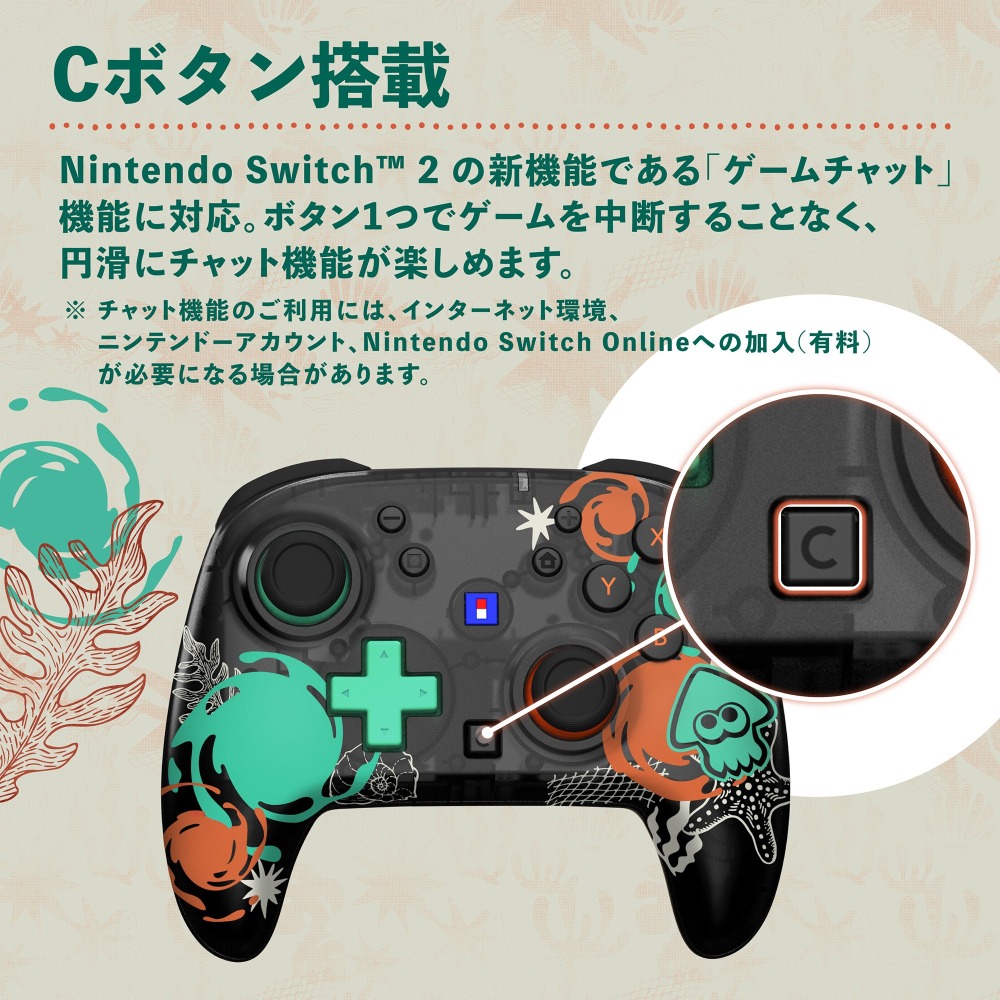 【可可電玩】預購 NS/NS2 HORI 斯普拉遁 塗擊隊 控制器 無線搖桿 連發 手把 TURBO 漆彈 PRO手把-細節圖6