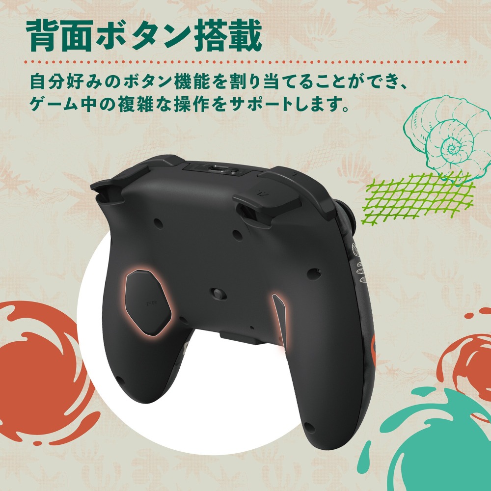 【可可電玩】預購 NS/NS2 HORI 斯普拉遁 塗擊隊 控制器 無線搖桿 連發 手把 TURBO 漆彈 PRO手把-細節圖8
