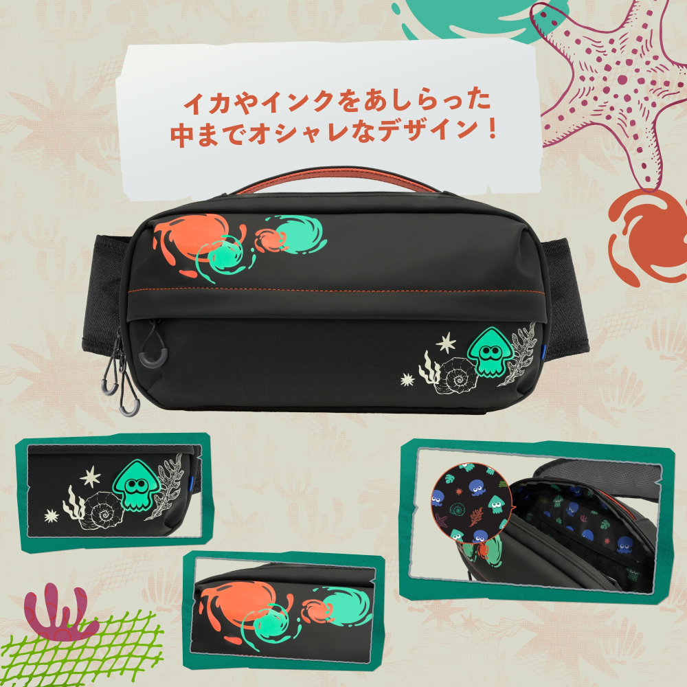 【可可電玩】預購 NS/NS2 HORI 斯普拉遁 塗擊隊 主機收納包 單肩包 斜背包 收納包 主機包 手提包 漆彈-細節圖2