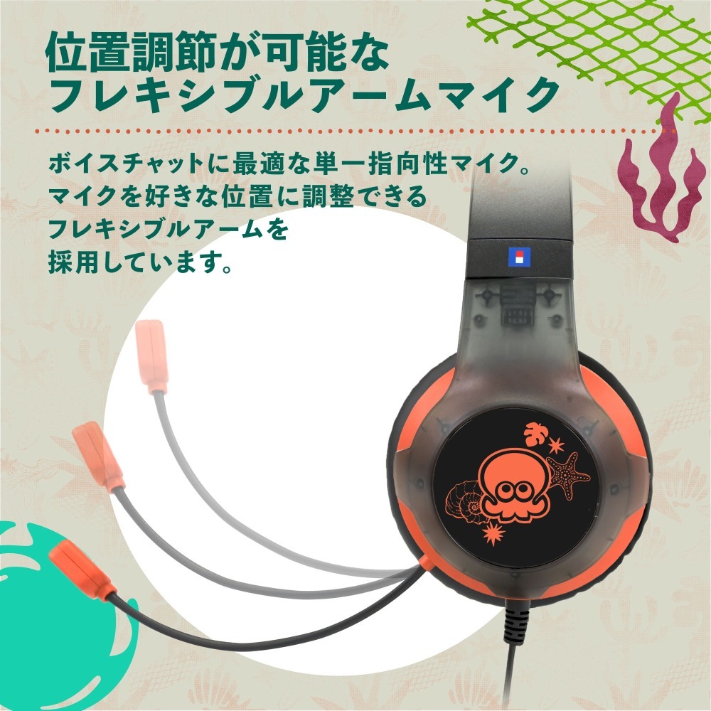 【可可電玩】NS / NS2 HORI 斯普拉遁 塗擊隊 遊戲耳機 耳罩式耳機 麥克風 有線耳機 漆彈-細節圖5