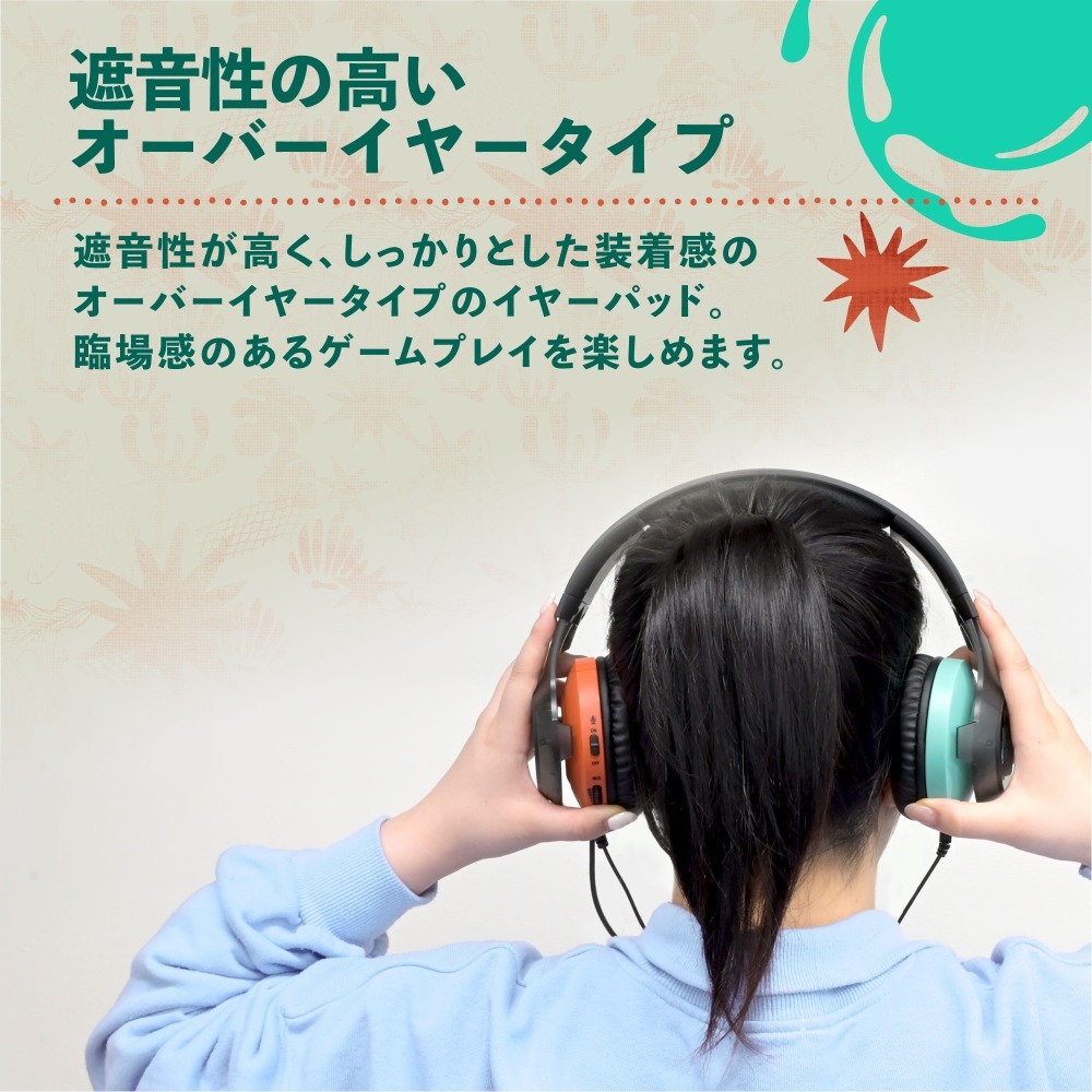 【可可電玩】NS / NS2 HORI 斯普拉遁 塗擊隊 遊戲耳機 耳罩式耳機 麥克風 有線耳機 漆彈-細節圖7