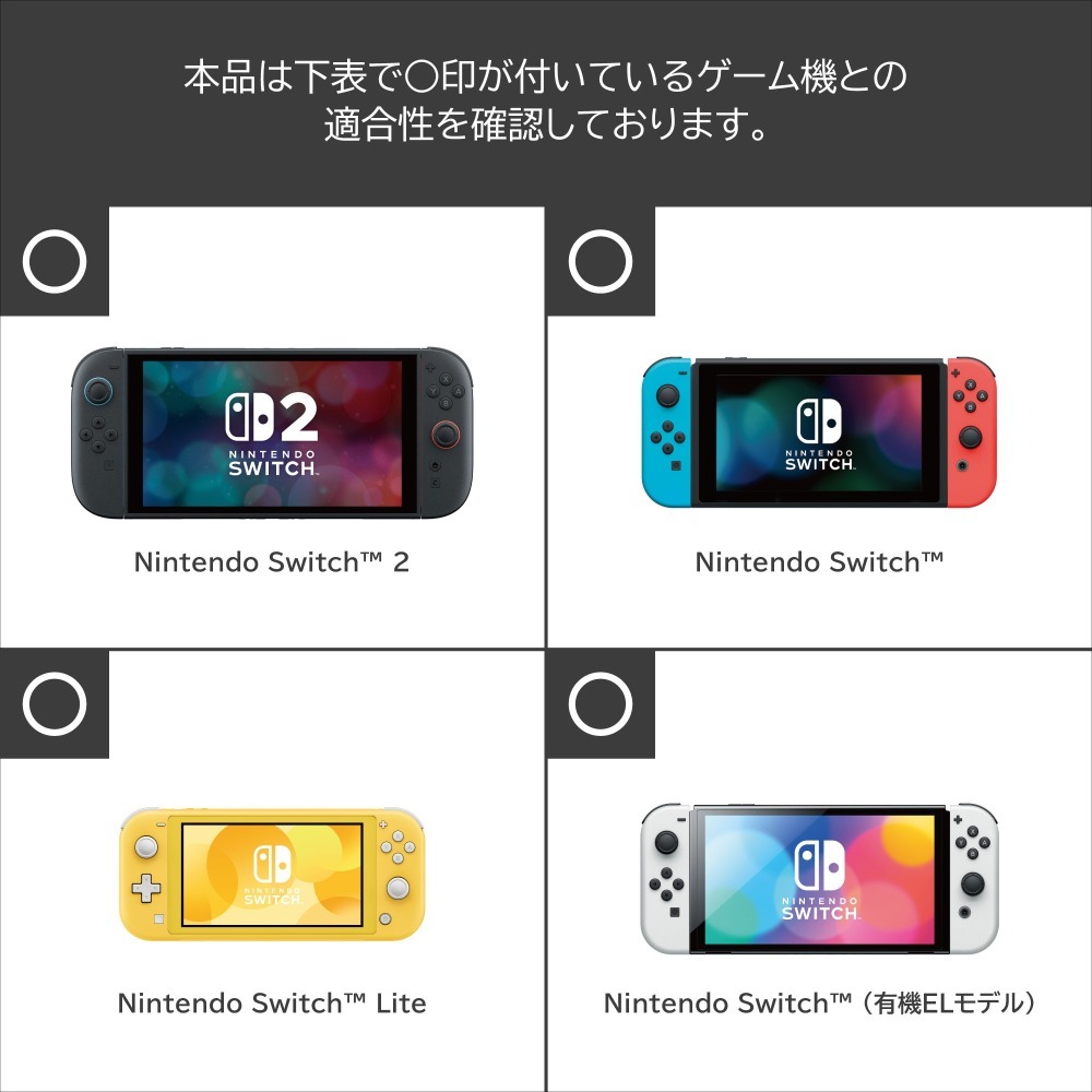 【可可電玩】NS / NS2 HORI 斯普拉遁 塗擊隊 遊戲耳機 耳罩式耳機 麥克風 有線耳機 漆彈-細節圖10