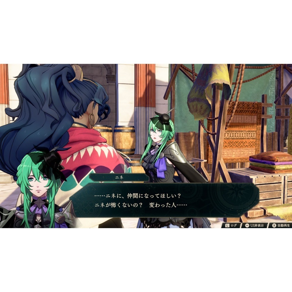【可可電玩】NS2《聖火降魔錄 萬縷千絲》中文版 風花雪月 聖火 Fire Emblem 萬紫千紅-細節圖7