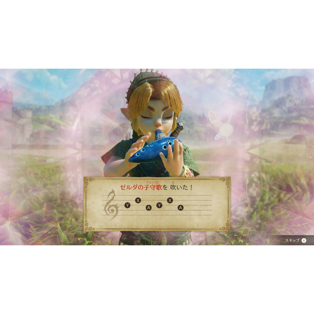 【可可電玩】預購 NS2《薩爾達傳說 時之笛》中文版 11/5發售 薩爾達 時之笛 林克 時空 海拉魯 冒險-細節圖3