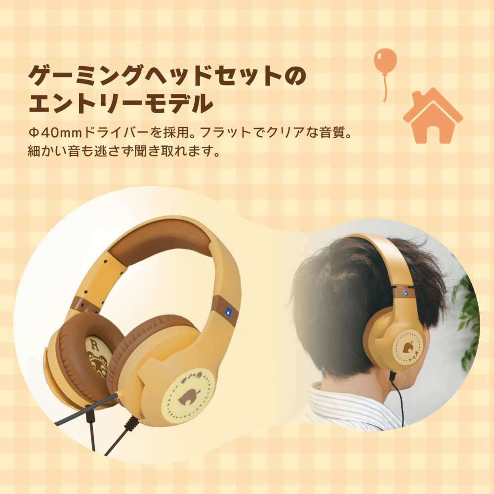 【可可電玩】NS / NS2 HORI 動物森友會 遊戲耳機 耳罩式耳機 麥克風 有線耳機 動森 DIY生活 音樂-細節圖3
