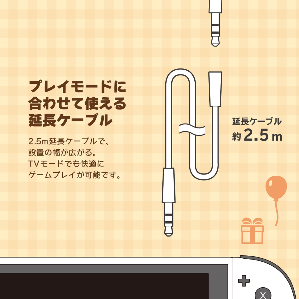 【可可電玩】NS / NS2 HORI 動物森友會 遊戲耳機 耳罩式耳機 麥克風 有線耳機 動森 DIY生活 音樂-細節圖8