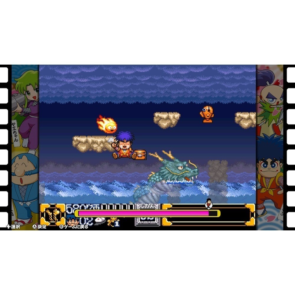【可可電玩】NS Switch《大盜五右衛門大集合！》日文版 大盜五右衛門 復古 懷舊-細節圖9
