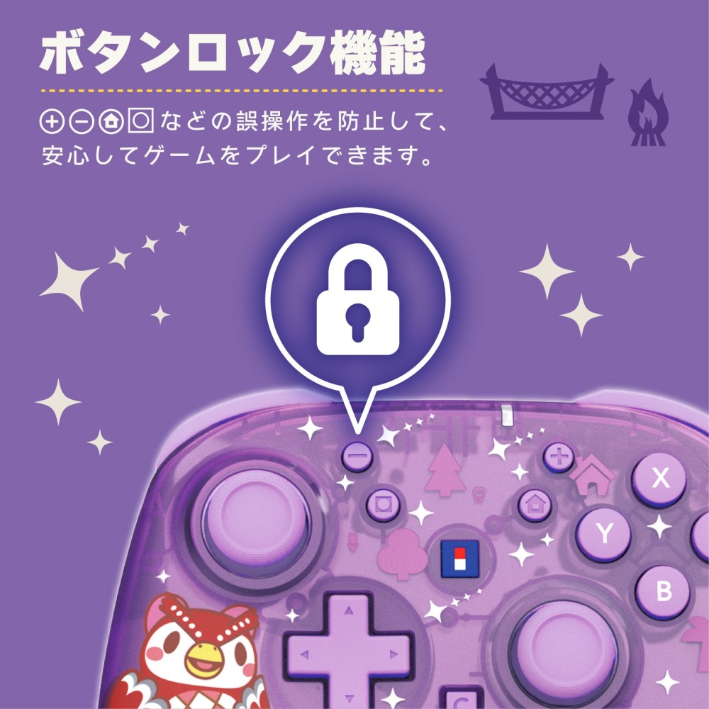 【可可電玩】NS / NS2 HORI 動物森友會 控制器 傅珂與流星雨 無線搖桿 連發 手把 TURBO 動森-細節圖8
