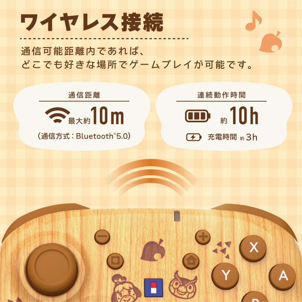 【可可電玩】NS / NS2 HORI 動物森友會 控制器 DIY生活 無線搖桿 連發 手把 TURBO 動森 貍克-細節圖4