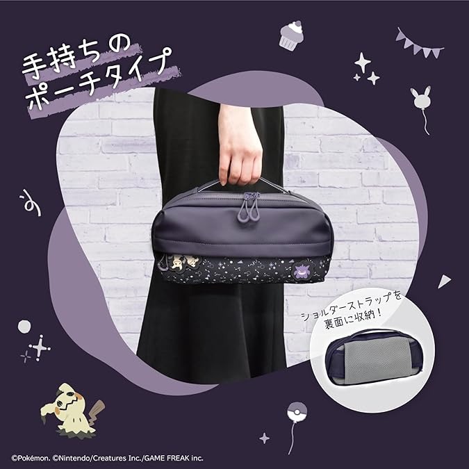 【可可電玩】NS / NS2 HORI 幽靈派對 單肩包 斜背包 收納包 主機包 手提包 耿鬼 謎擬Q 寶可夢 可愛-細節圖4