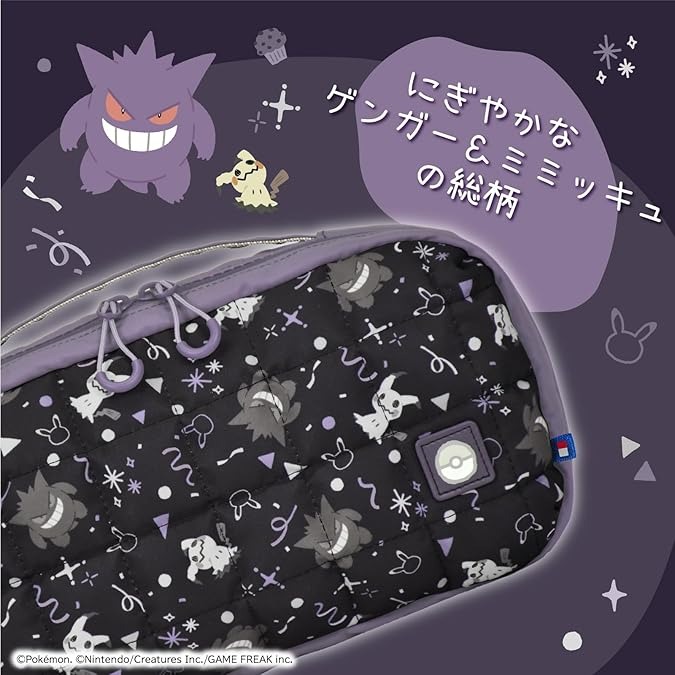 【可可電玩】NS / NS2 HORI 幽靈派對 中容量泡芙包 收納包 主機包 寶可夢 耿鬼 謎擬Q 化妝包 寶可夢-細節圖3