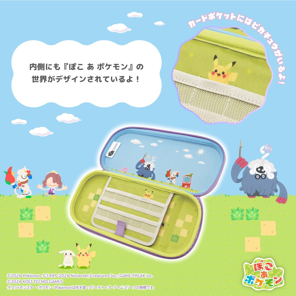 【可可電玩】NS2 HORI 寶可夢 Pokopia 主機包 收納包 主機收納 外出包 ABS薄型硬殼收納包 百變怪-細節圖4