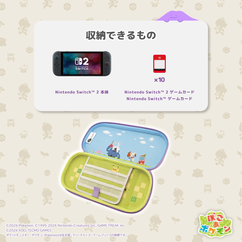 【可可電玩】NS2 HORI 寶可夢 Pokopia 主機包 收納包 主機收納 外出包 ABS薄型硬殼收納包 百變怪-細節圖7