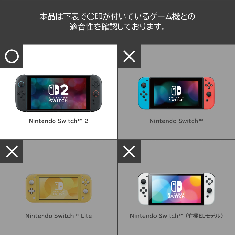 【可可電玩】NS2 HORI 寶可夢 Pokopia 主機包 收納包 主機收納 外出包 ABS薄型硬殼收納包 百變怪-細節圖10