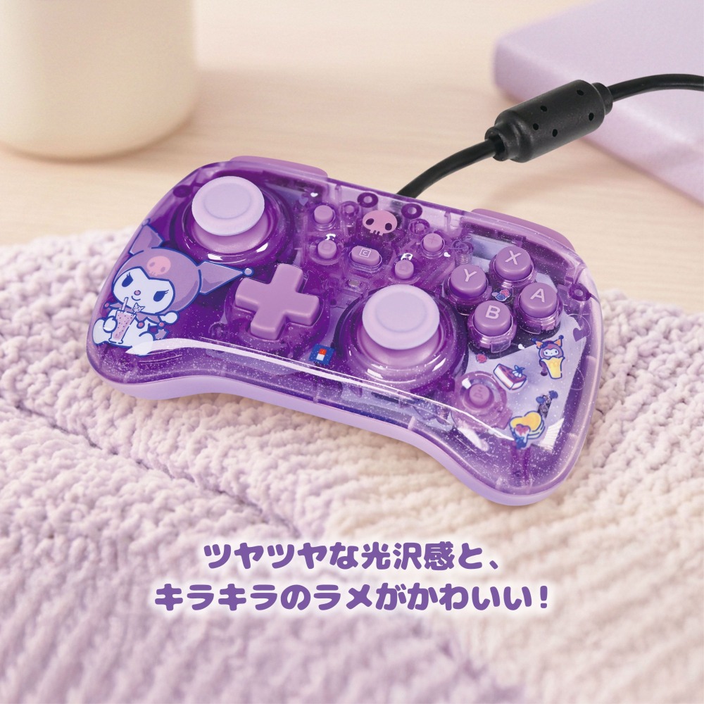【可可電玩】NS / NS2 HORI 酷洛米 有線控制器 TURBO 迷你版 三麗鷗 庫洛米 sanrio 迷你搖桿-細節圖2