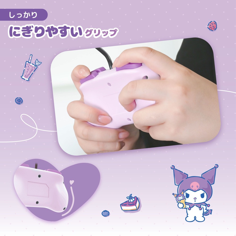 【可可電玩】NS / NS2 HORI 酷洛米 有線控制器 TURBO 迷你版 三麗鷗 庫洛米 sanrio 迷你搖桿-細節圖4