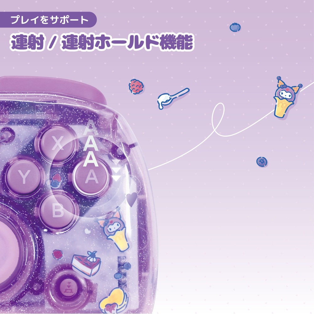 【可可電玩】NS / NS2 HORI 酷洛米 有線控制器 TURBO 迷你版 三麗鷗 庫洛米 sanrio 迷你搖桿-細節圖5