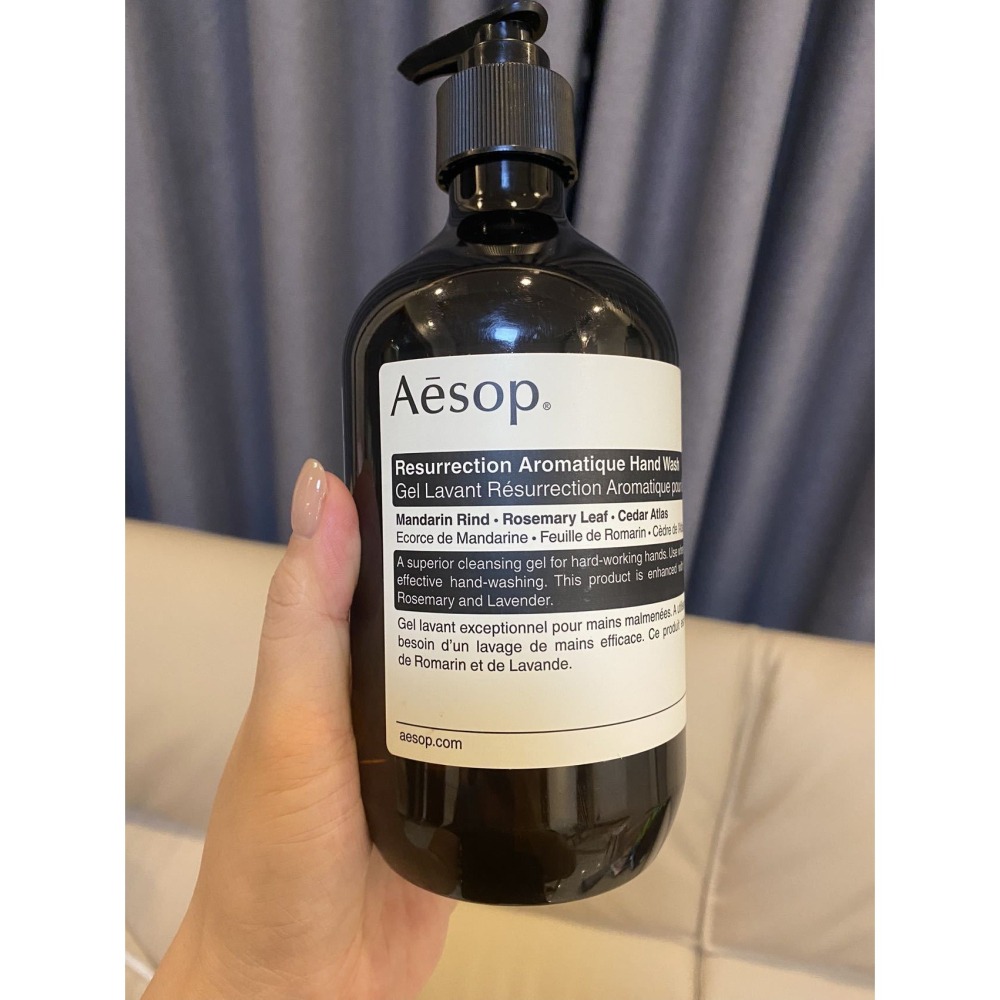 Aesop 盒損出清系列 洗手乳 出清 護手霜 禮盒組 賦活 尊尚 天竺葵身體系列 天竺葵沐浴露-細節圖4