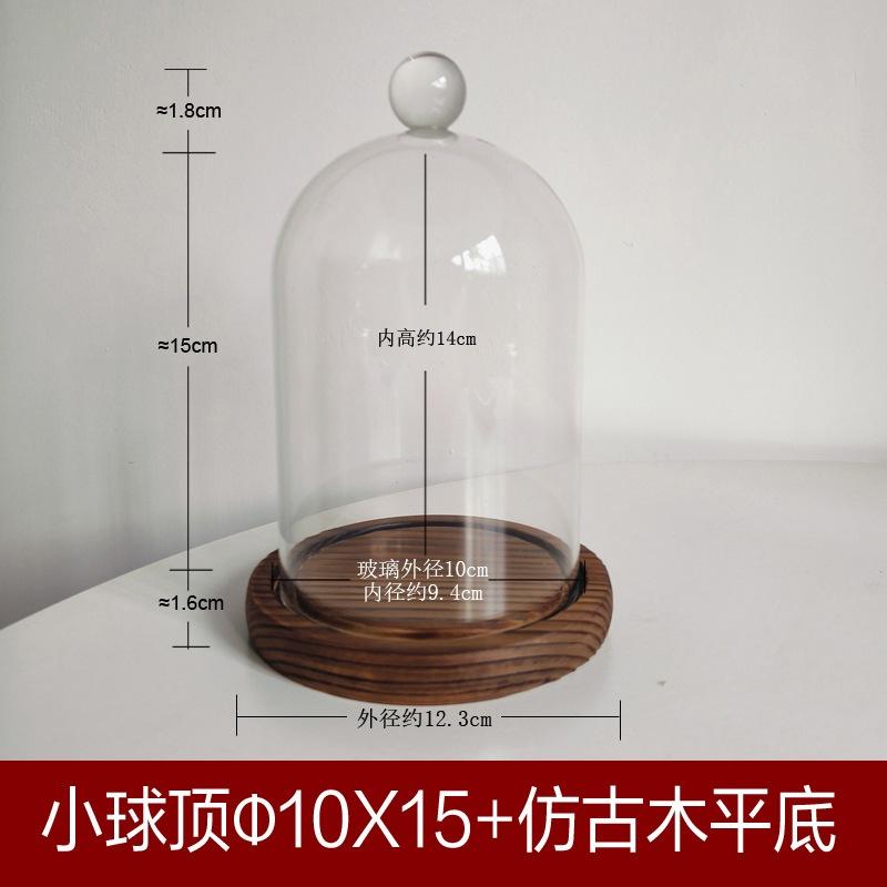 au fait 無非推薦 透明玻璃圓頂金鐘罩 儀式感療癒 讓香薰蠟燭防塵防氣味揮發 圓球玻璃罩-細節圖2