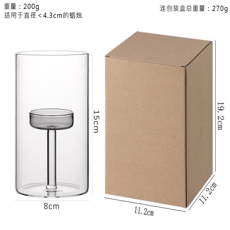 au fait 推薦 防風小茶蠟玻璃燭台座 玻璃燭台三件組 北歐風玻璃燭台 防風透明燭台 極簡INS風擺飾-細節圖2