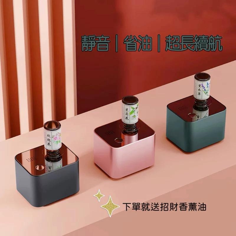 Type-C高級薰香機 露營 攜帶型 純精油擴香 鋁合金香氛機 空間擴香機 房間芳香機 室內芳香 廁所擴香機-細節圖5