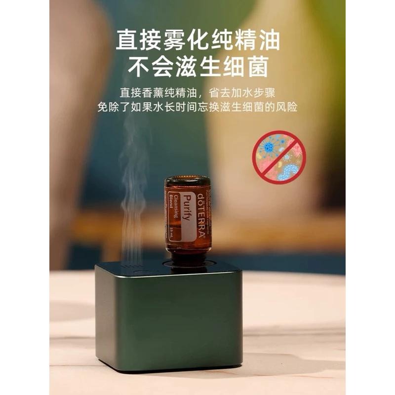 Type-C高級薰香機 露營 攜帶型 純精油擴香 鋁合金香氛機 空間擴香機 房間芳香機 室內芳香 廁所擴香機-細節圖8