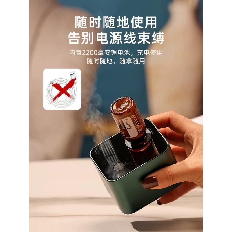 Type-C高級薰香機 露營 攜帶型 純精油擴香 鋁合金香氛機 空間擴香機 房間芳香機 室內芳香 廁所擴香機-細節圖9